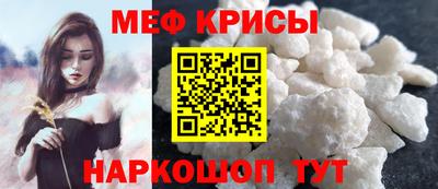 скорость mdpv Балаково