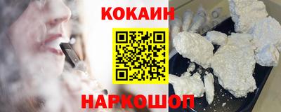 скорость mdpv Балаково