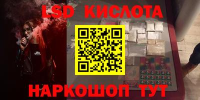 скорость mdpv Балаково