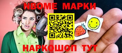 скорость mdpv Балаково