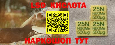 COCAINE Балашиха