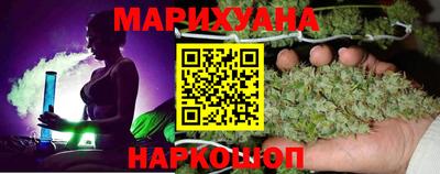 COCAINE Балашиха