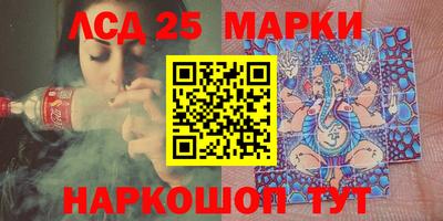 МДМА Балахна