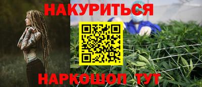 скорость mdpv Балаково