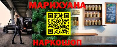 МДМА Балахна
