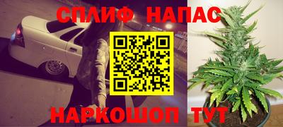 COCAINE Балашиха