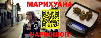 скорость mdpv Балаково