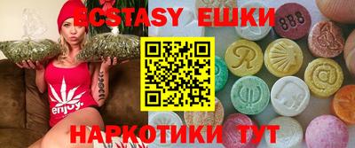 COCAINE Балашиха