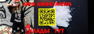 COCAINE Балашиха