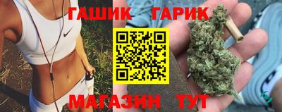 COCAINE Балашиха