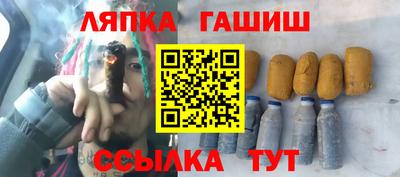 COCAINE Балашиха