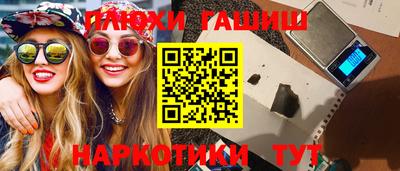 скорость mdpv Балаково