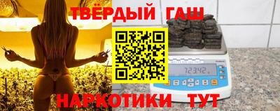 COCAINE Балашиха