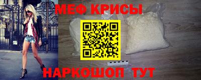 скорость mdpv Балаково